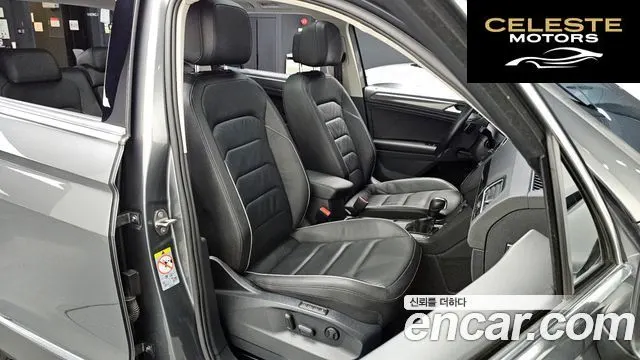 VOLKSWAGEN 22.0 TDI 2020 — photo 10 sur 20