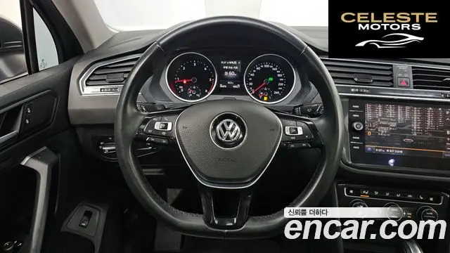 VOLKSWAGEN 22.0 TDI 2020 — photo 13 sur 20