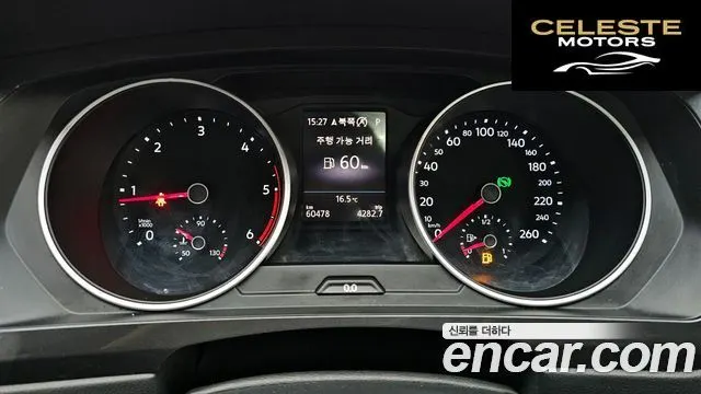 VOLKSWAGEN 22.0 TDI 2020 — photo 8 sur 20