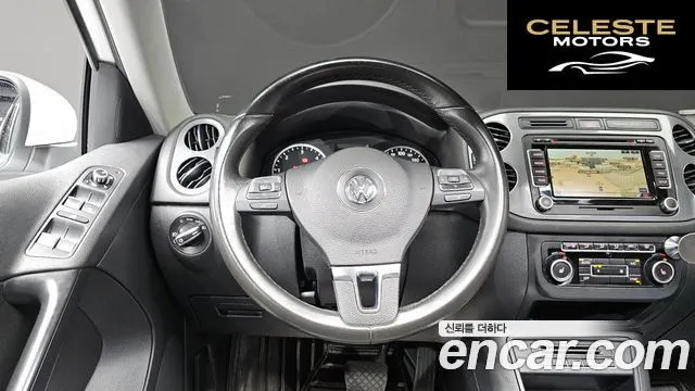 VOLKSWAGEN 2.0 TDI Premium 2014 — photo 13 sur 20