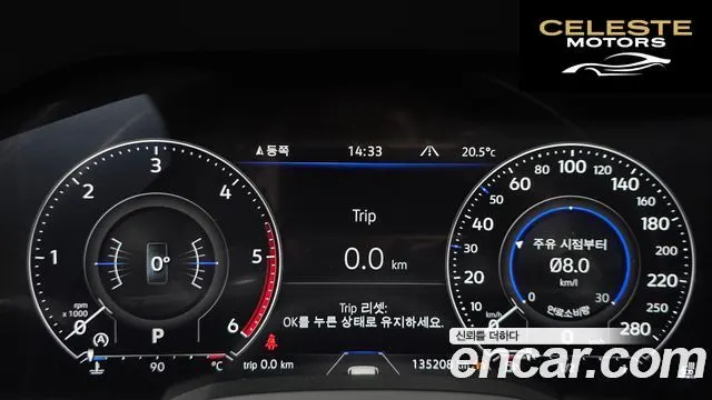 VOLKSWAGEN 33.0 TDI Premium 2020 — photo 8 sur 20