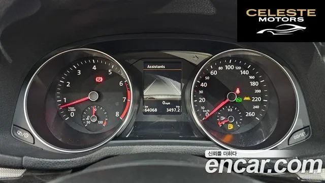 VOLKSWAGEN 2.0 TSI 2018 — photo 8 sur 26