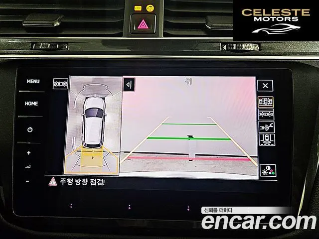 VOLKSWAGEN 2.0 TSI 2023 — photo 12 sur 25