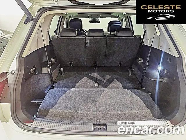VOLKSWAGEN 2.0 TSI 2023 — photo 19 sur 25