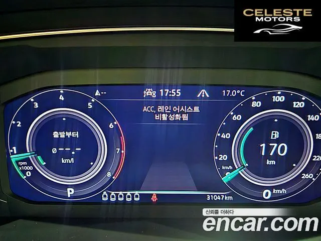 VOLKSWAGEN 2.0 TSI 2023 — photo 8 sur 25