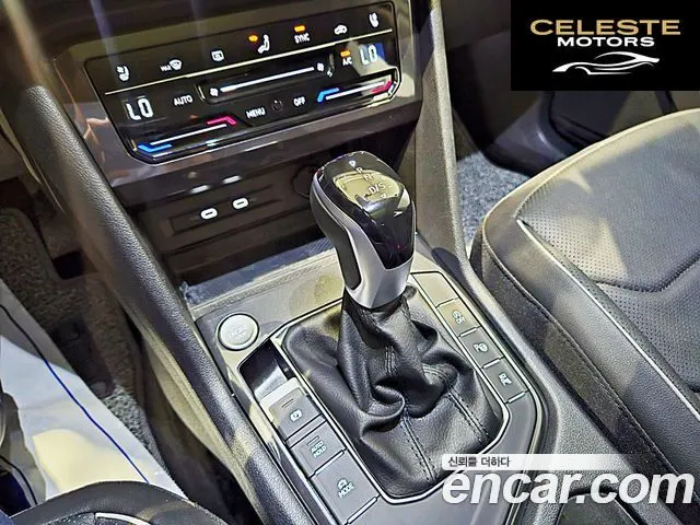 VOLKSWAGEN 2.0 TSI 2023 — photo 9 sur 25
