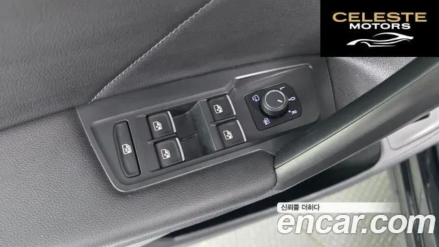 VOLKSWAGEN 2.0 TSI 2023 — photo 14 sur 20