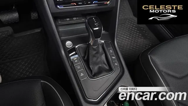 VOLKSWAGEN 2.0 TSI 2023 — photo 9 sur 20