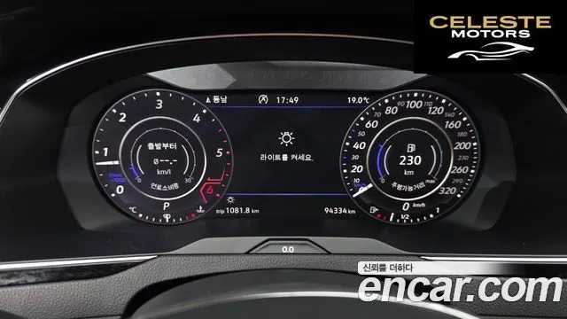 VOLKSWAGEN 2.0 TDI 2019 — photo 7 sur 20