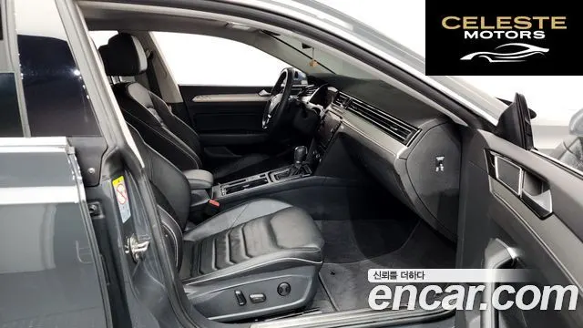 VOLKSWAGEN 2.0 TDI Premium 2019 — photo 11 sur 20