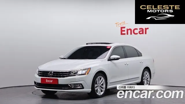 VOLKSWAGEN 2.0 TSI 2018 — photo 21 sur 26