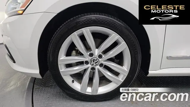 VOLKSWAGEN 2.0 TSI 2018 — photo 5 sur 26