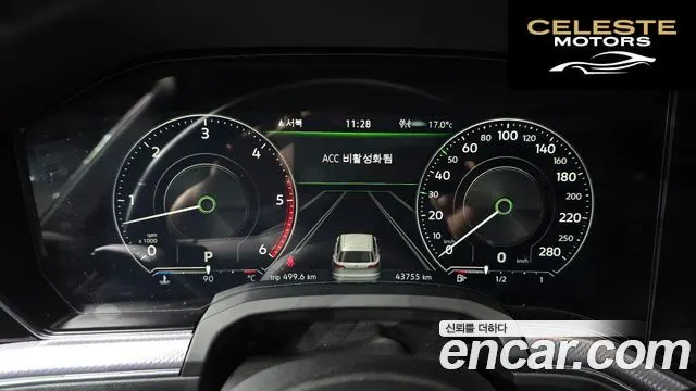 VOLKSWAGEN 33.0 TDI R-Line 2023 — photo 8 sur 20