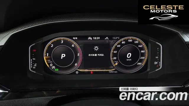 VOLKSWAGEN 2.0 TDI 2022 — photo 8 sur 20