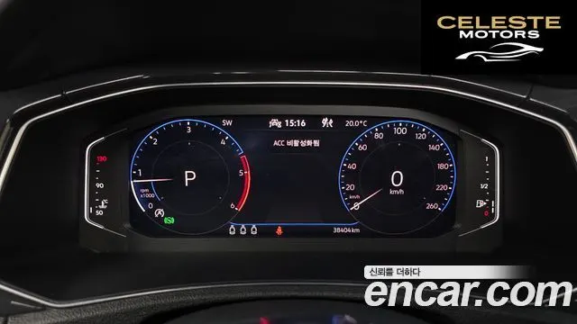 VOLKSWAGEN 2.0 TDI 2021 — photo 8 sur 20