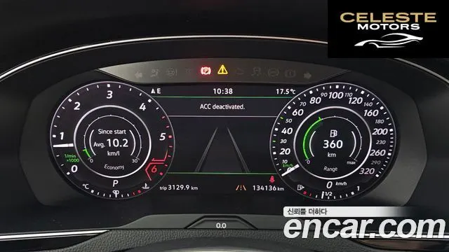 VOLKSWAGEN 2.0 TDI 2019 — photo 8 sur 20