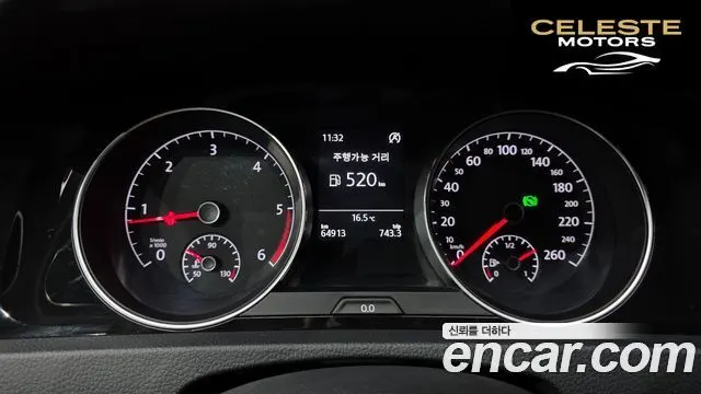 VOLKSWAGEN 71.6 TDI 2014 — photo 8 sur 20