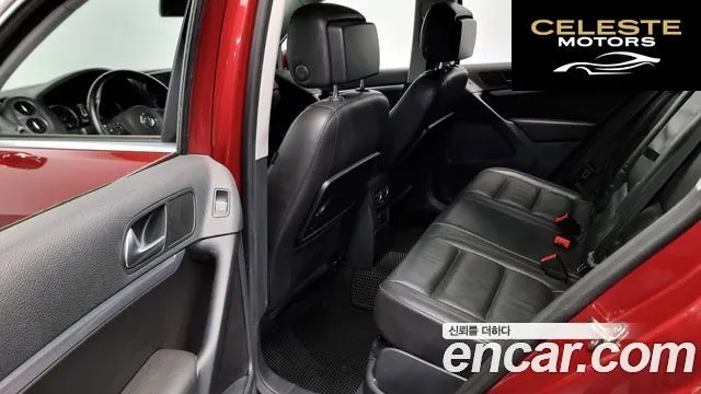 VOLKSWAGEN 2.0 TDI 2015 — photo 12 sur 20