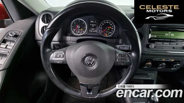 VOLKSWAGEN 2.0 TDI 2015 — photo 13 sur 20