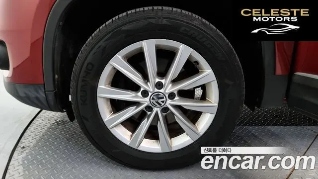VOLKSWAGEN 2.0 TDI 2015 — photo 5 sur 20