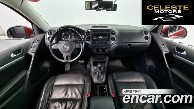 VOLKSWAGEN 2.0 TDI 2015 — photo 7 sur 20
