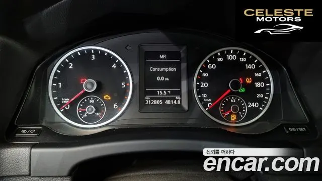 VOLKSWAGEN 2.0 TDI 2015 — photo 8 sur 20