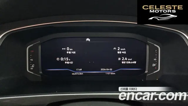 VOLKSWAGEN 2.0 TSI 2022 — photo 8 sur 26