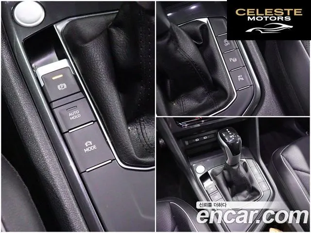 VOLKSWAGEN 2.0 TSI 2023 — photo 14 sur 26