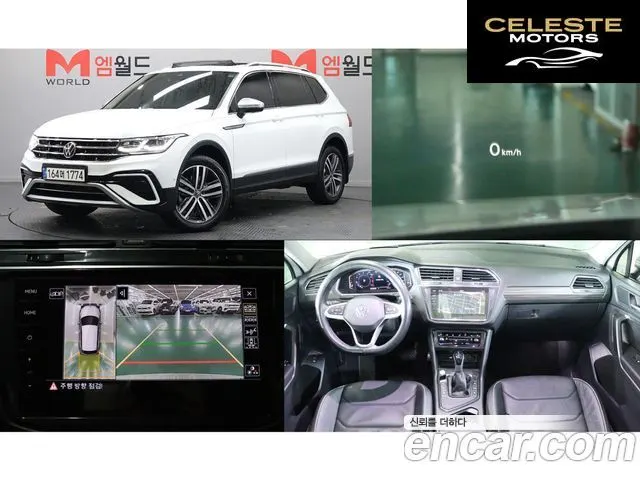 VOLKSWAGEN 2.0 TSI 2023 — photo 26 sur 26