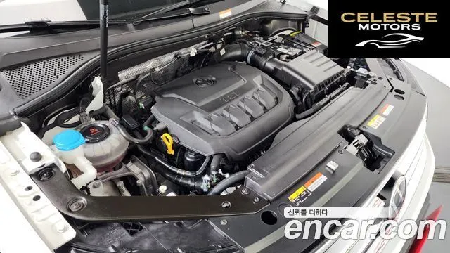 VOLKSWAGEN 2.0 TSI 2023 — photo 6 sur 20