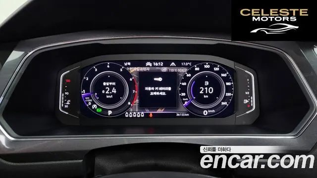 VOLKSWAGEN 2.0 TSI 2023 — photo 8 sur 20