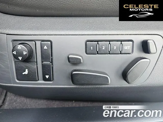 VOLKSWAGEN V8 4.2 LWB 2013 — photo 14 sur 22