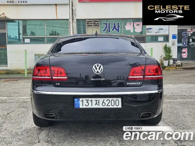 VOLKSWAGEN V8 4.2 LWB 2013 — photo 3 sur 22