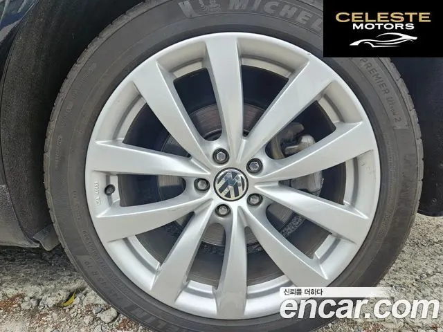 VOLKSWAGEN V8 4.2 LWB 2013 — photo 5 sur 22