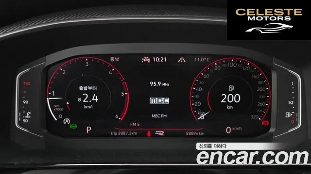 VOLKSWAGEN 2.0 TDI 2022 — photo 8 sur 20