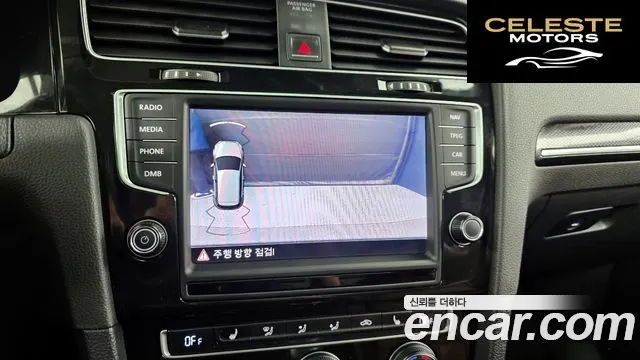 VOLKSWAGEN 72.0 TDI Premium 2015 — photo 15 sur 20