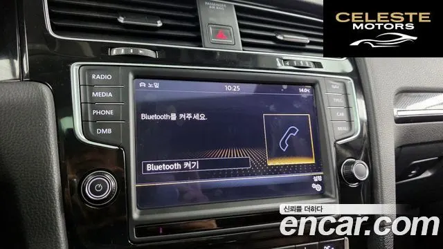 VOLKSWAGEN 72.0 TDI Premium 2015 — photo 18 sur 20