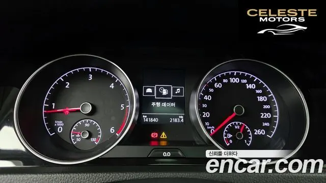 VOLKSWAGEN 72.0 TDI Premium 2015 — photo 8 sur 20
