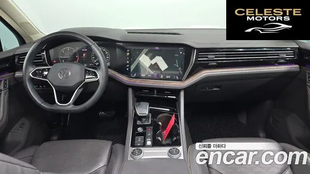 VOLKSWAGEN 33.0 TDI 2023 — photo 7 sur 20
