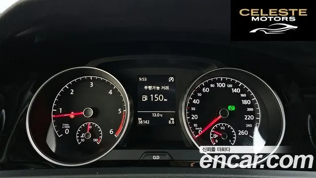 VOLKSWAGEN 71.6 TDI 2014 — photo 8 sur 20