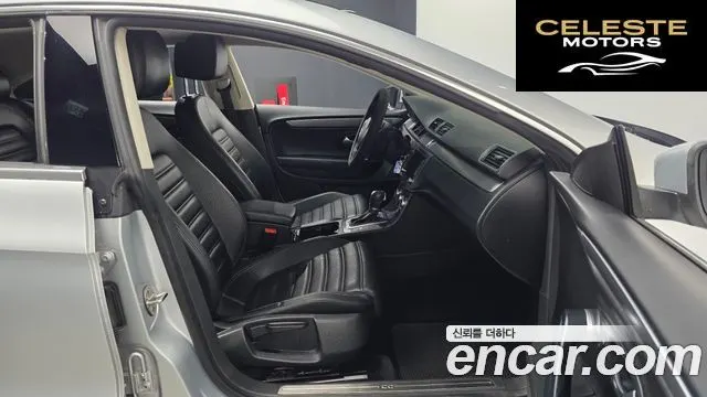 VOLKSWAGEN CC 2.0 TSI 2015 — photo 12 sur 20