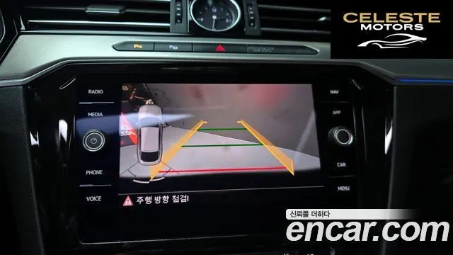 VOLKSWAGEN 2.0 TDI Premium 2019 — photo 14 sur 20