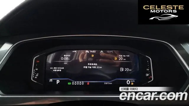 VOLKSWAGEN 2.0 TSI 2023 — photo 8 sur 20