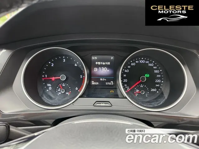 VOLKSWAGEN 22.0 TDI 2018 — photo 13 sur 21