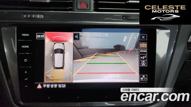 VOLKSWAGEN 2.0 TSI 2023 — photo 15 sur 20