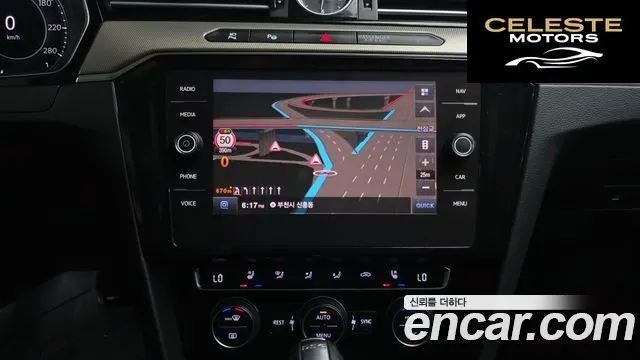 VOLKSWAGEN 2.0 TDI 2019 — photo 14 sur 20
