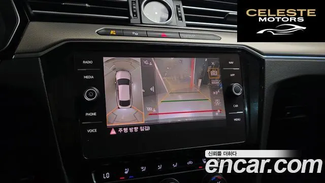 VOLKSWAGEN 2.0 TDI 2019 — photo 15 sur 20