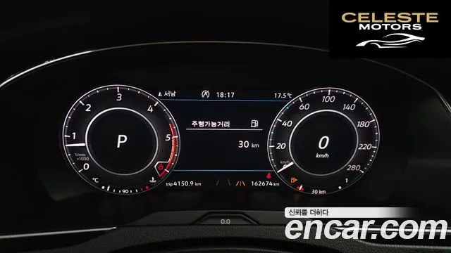 VOLKSWAGEN 2.0 TDI 2019 — photo 8 sur 20