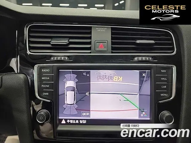 VOLKSWAGEN 71.4 TSI Premium 2014 — photo 16 sur 26