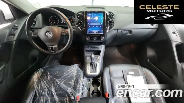 VOLKSWAGEN 2.0 TDI 2015 — photo 7 sur 20